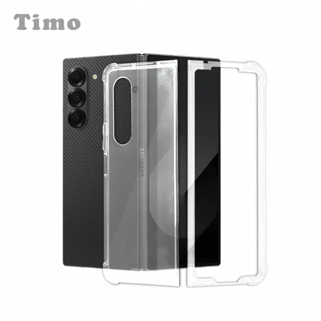 【Timo】SAMSUNG三星 Galaxy Z Fold6 透明氣囊防摔手機殼