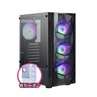 【技嘉平台】i5十四核GeForce RTX 4060{影舞鐵衛}電競電腦(i5-14500/B760/32G/1TB)