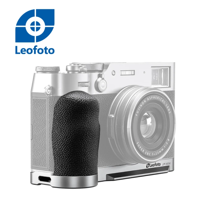 Leofoto 徠圖 FUJIFILM-X100 VI專用手柄LPF-X100VI([銀色]彩宣總代理)