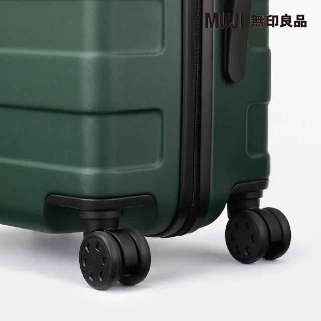 【MUJI 無印良品】四輪硬殼止滑拉桿箱36L(卡其綠)