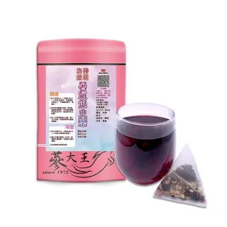 【蔘大王】洛神桑葚暑氣退火茶包X1組（6gX10入/組）(桑椹生津聖品 冷熱雙泡 清爽降火氣 陳皮好開胃)