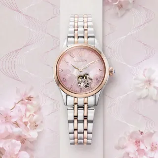 【CITIZEN 星辰】LADY’S 限量 櫻花機械女錶 28.5MM(PR1044-87Y)