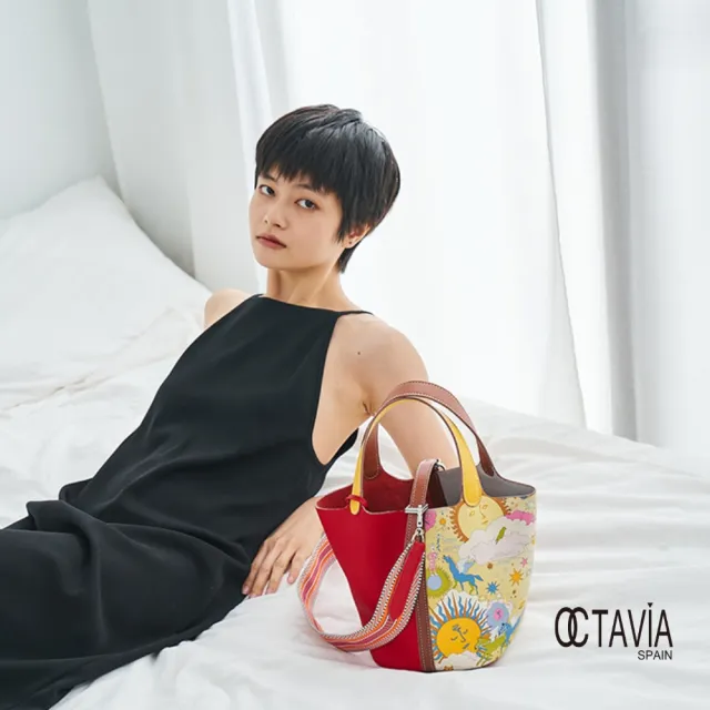 【OCTAVIA 8】OCTAVIA8 真皮- 太陽和月亮 雙面寬底牛皮水桶包 - 紅與黃(OCTAVIA 8 2024 真