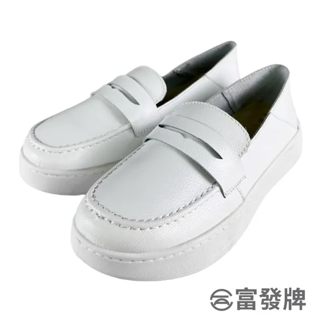 【FUFA Shoes 富發牌】典雅皮革樂福鞋-白 8069L(女鞋/小白鞋/樂福鞋/真皮樂福鞋/真皮鞋/懶人鞋)