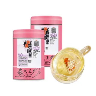 【蔘大王】黃耆安迪茶包X6組（6gX10入/組）長效期版(黃耆紅棗枸杞茶包 調整體質 增強體力)