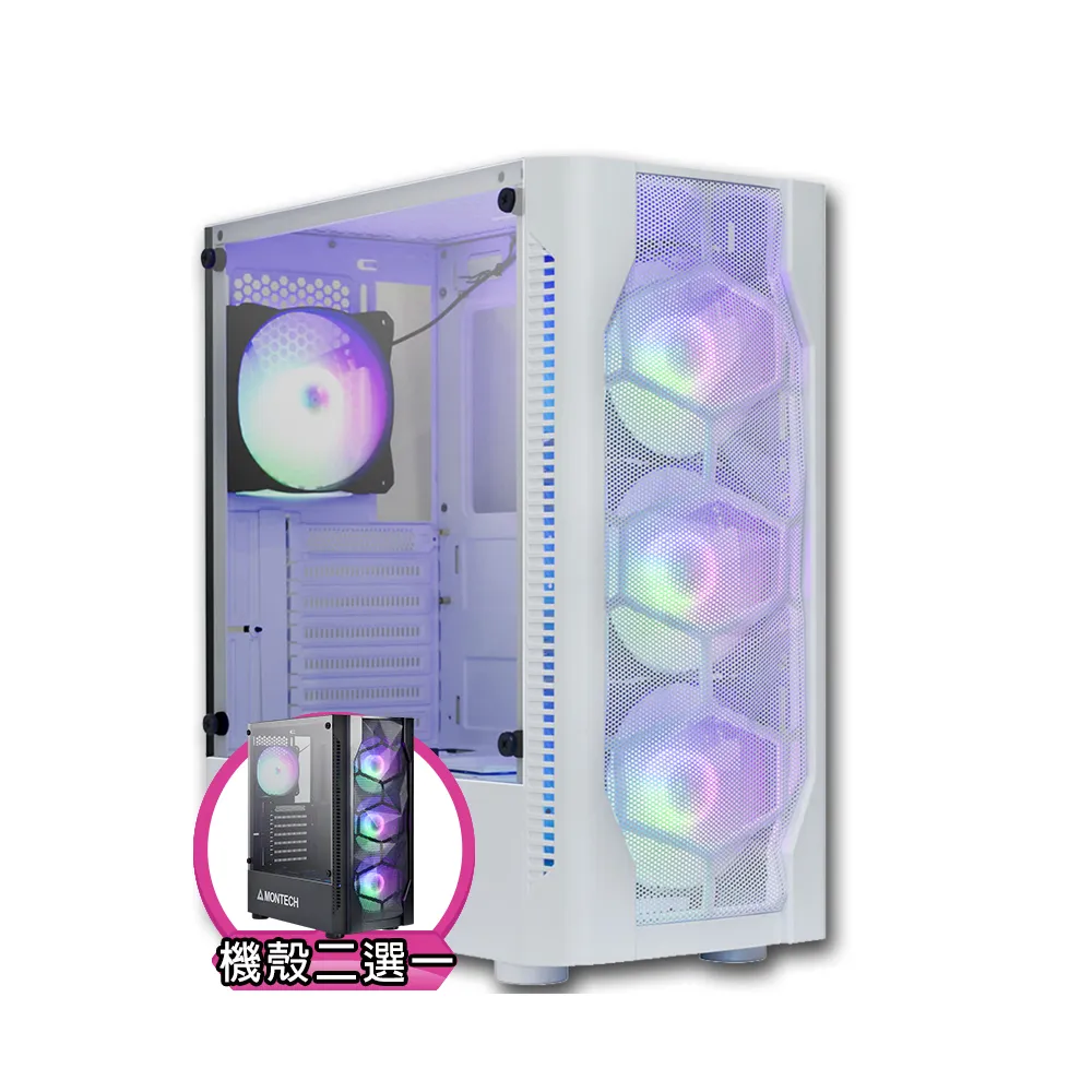 【NVIDIA】i7廿核GeForce RTX 4060{白銀刺客B}電競電腦(i7-14700F/技嘉B760/32G D5/2TB)