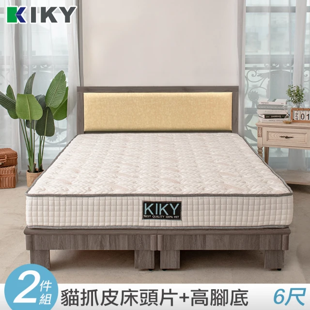 KIKY 凱特耐磨貓抓皮靠墊二件床組雙人加大6尺(床頭片+高腳六分床底)