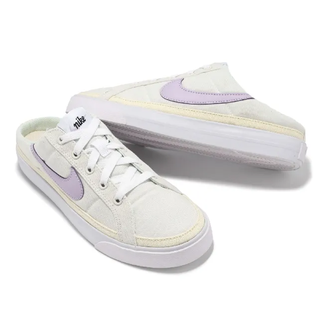 【NIKE 耐吉】穆勒鞋 Wmns Court Legacy Mule 女鞋 男鞋 白 紫 黃 懶人鞋 休閒鞋(HJ3494-151)