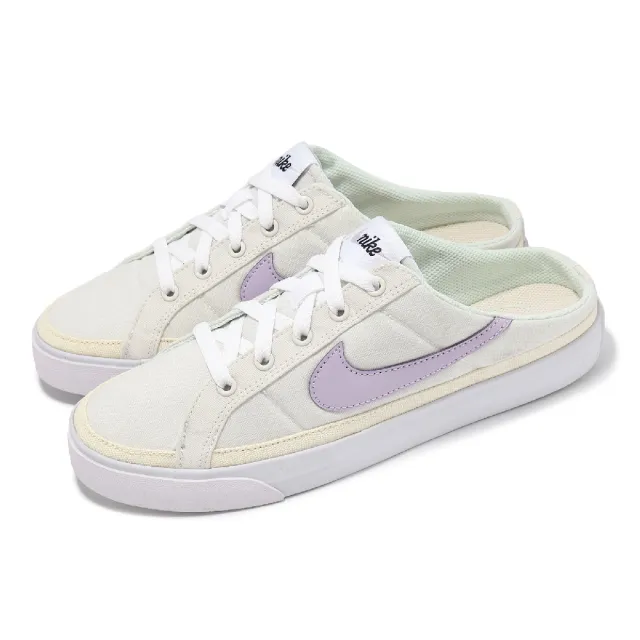 【NIKE 耐吉】穆勒鞋 Wmns Court Legacy Mule 女鞋 男鞋 白 紫 黃 懶人鞋 休閒鞋(HJ3494-151)