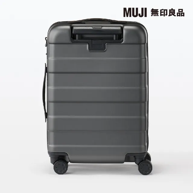 【MUJI 無印良品】四輪硬殼止滑拉桿箱36L(灰色)