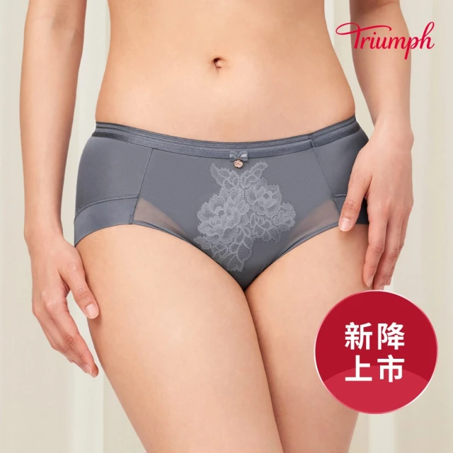 Triumph 黛安芬 FLORALE Paeonia 盛情牡丹系列 無痕中腰平口內褲 M-EL(灰藍色)