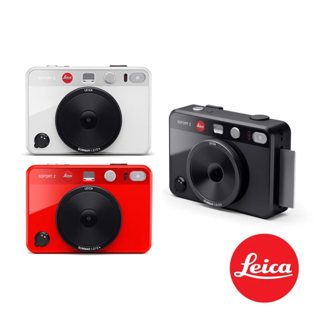 LEICA 徠卡 SOFORT 2 SOFORT2 雙模式即時相機 黑/白色(平輸 保固一年)