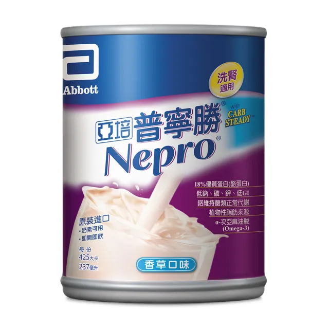 【亞培】普寧勝 洗腎病患專用營養品(237ml x24入 x3箱)