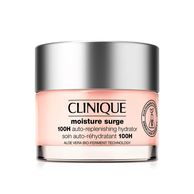 【CLINIQUE 倩碧】水磁場100H活水循環保濕凝膠50ml