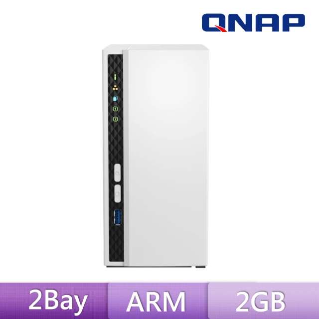 QNAP 威聯通 搭希捷 8TB x2 ★ TS-233 2Bay NAS 網路儲存伺服器