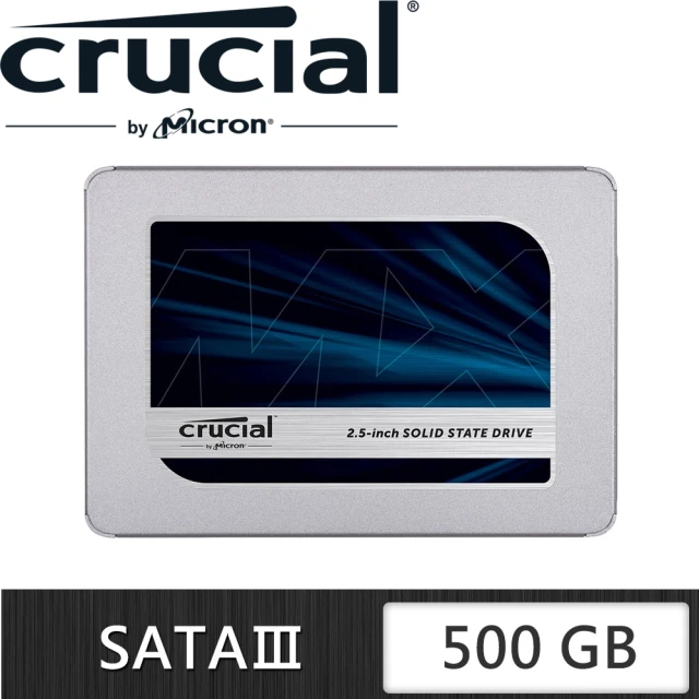 Crucial 美光 搭外接盒 ★ MX500 500GB SATA ssd固態硬碟 (CT500MX500SSD1) 讀560M/寫510M