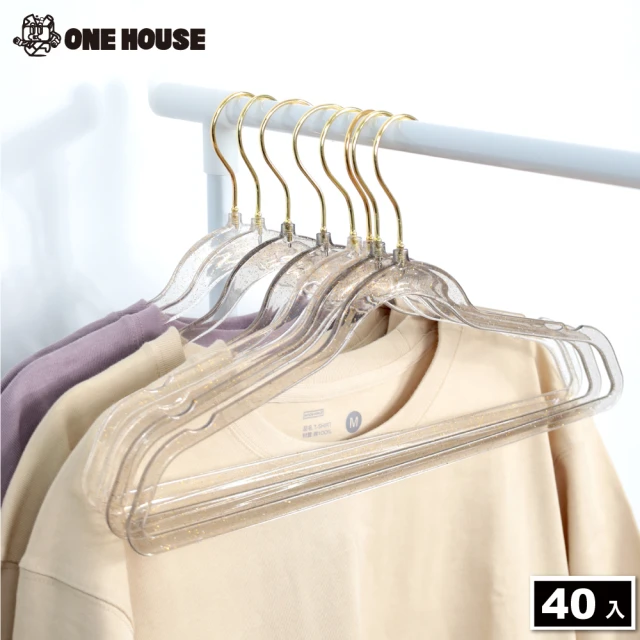 ONE HOUSEONE HOUSE 法國奢華風水晶衣架 曬衣架(40入)