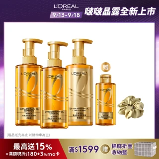 【LOREAL Paris 巴黎萊雅】專業髮型師推薦 黃金胜柔韌修護洗髮精/護髮素#大金瓶_440ml(3入組)