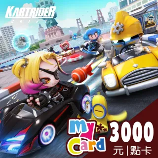 【MyCard】跑跑卡丁車：飄移 3000點點數卡