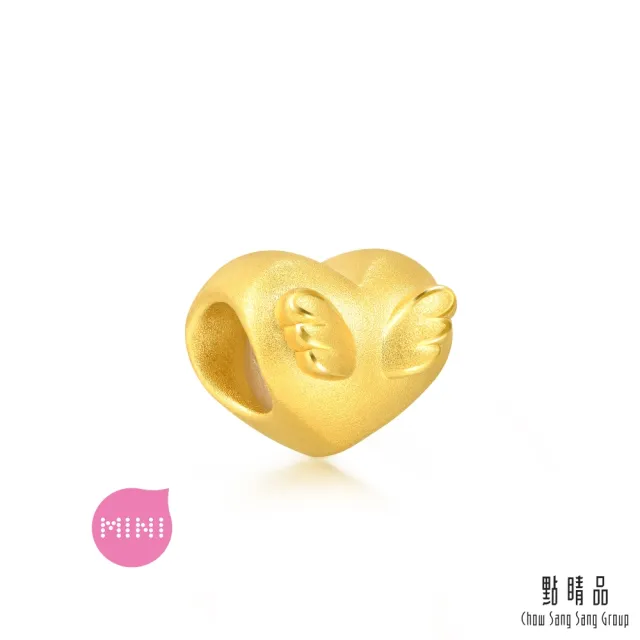 【點睛品】網路獨家款 Charme Mini 愛心天使翅膀 黃金串珠