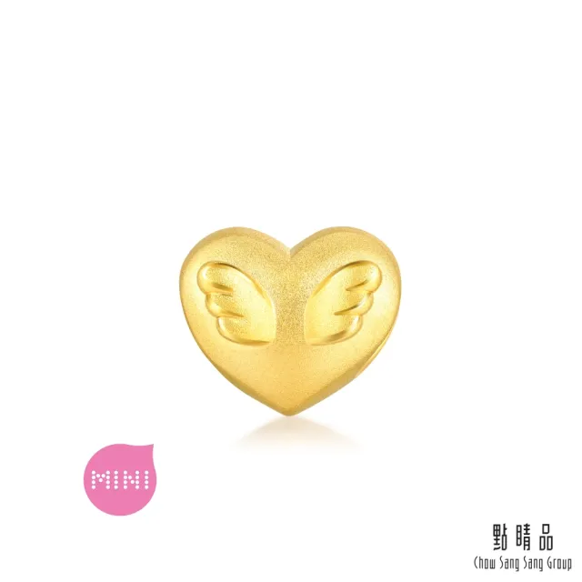 【點睛品】網路獨家款 Charme Mini 愛心天使翅膀 黃金串珠
