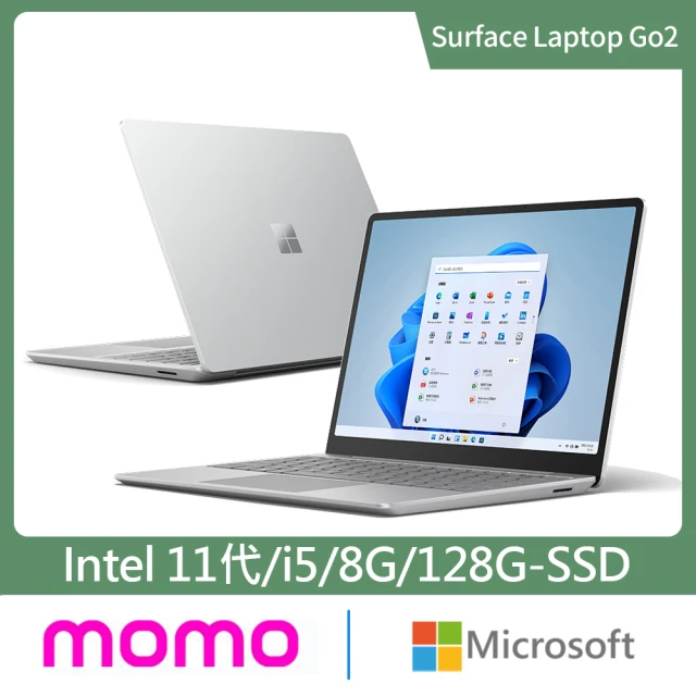 Microsoft 微軟 A級福利品 15吋i7輕薄觸控筆電