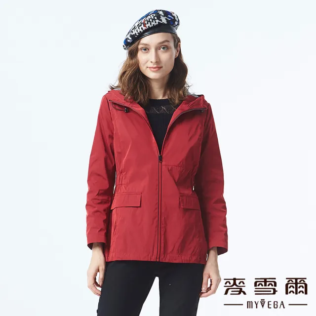 【MYVEGA 麥雪爾】素色收腰連帽防風風衣外套-紅
