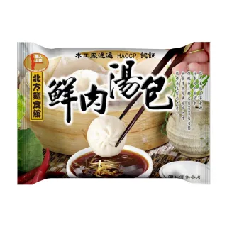 【達人上菜】爆汁薄皮 鮮肉湯包 6包組(336g/包)