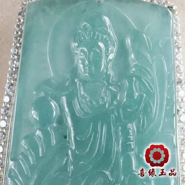 【喜緣玉品】觀音 天然翡翠A貨 鳳翔 玉觀音玉墜(銀鑲)(開運風水)