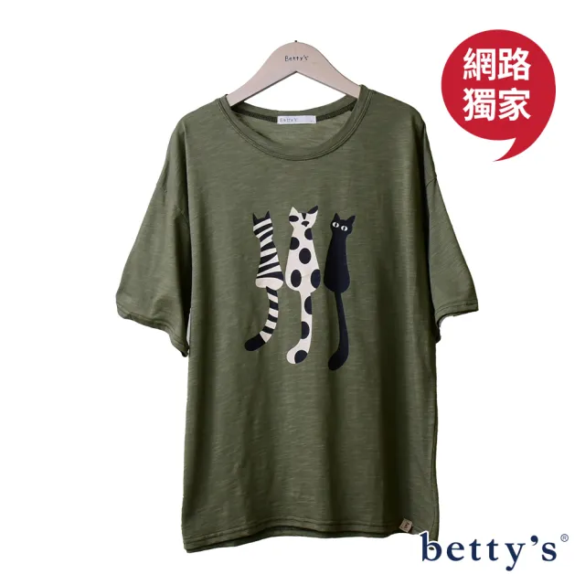 【betty’s 貝蒂思】網路獨賣★竹節棉三隻貓咪印花寬版T-shirt(共四色)