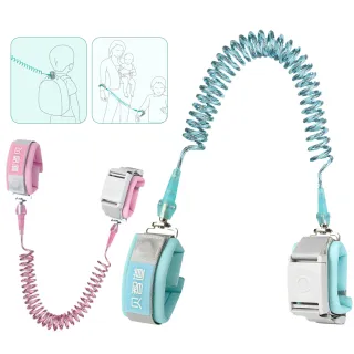 【Nil】兒童防走失牽引繩 感應鎖安全防護繩 小孩防走丟安全繩 防丟繩