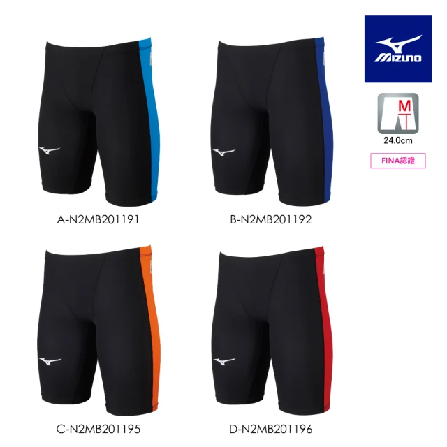 mizuno泳褲