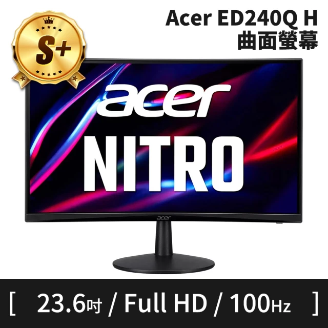 Acer 宏碁 S+ 級福利品 ED240Q Hbi 24型 VA 電腦螢幕(原廠保固中)