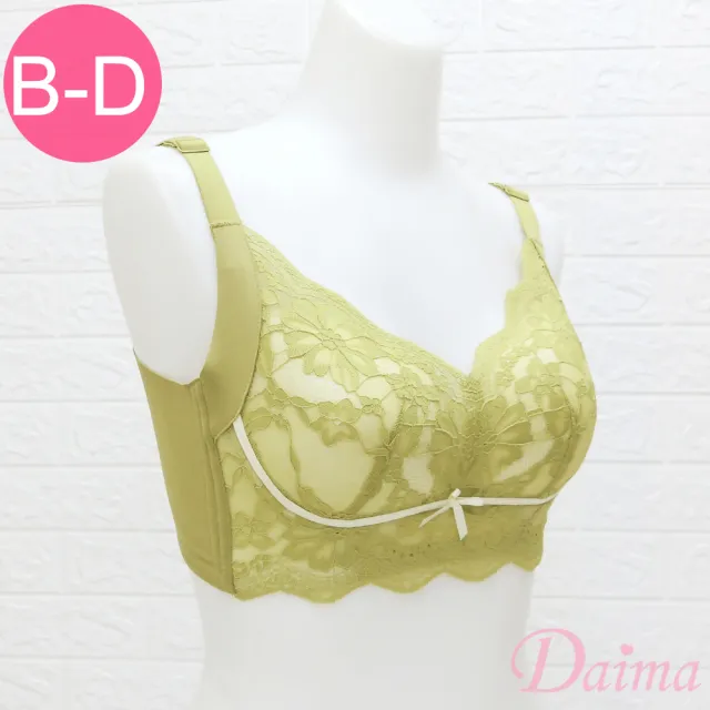 【Daima 黛瑪】2件組 莫代爾 無鋼圈紓壓蕾絲內衣