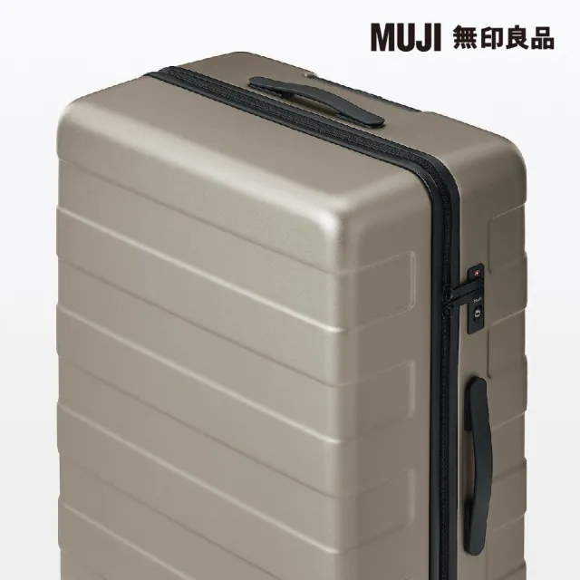 【MUJI 無印良品】四輪硬殼止滑拉桿箱105L(米色)