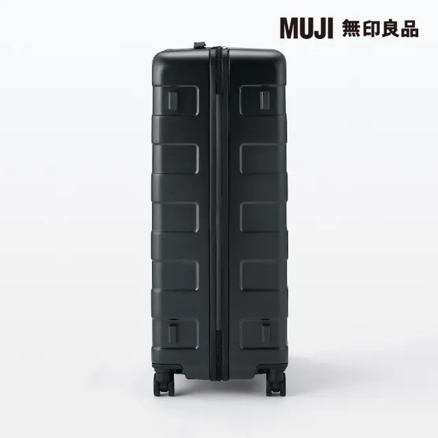 【MUJI 無印良品】四輪硬殼止滑拉桿箱105L(黑色)