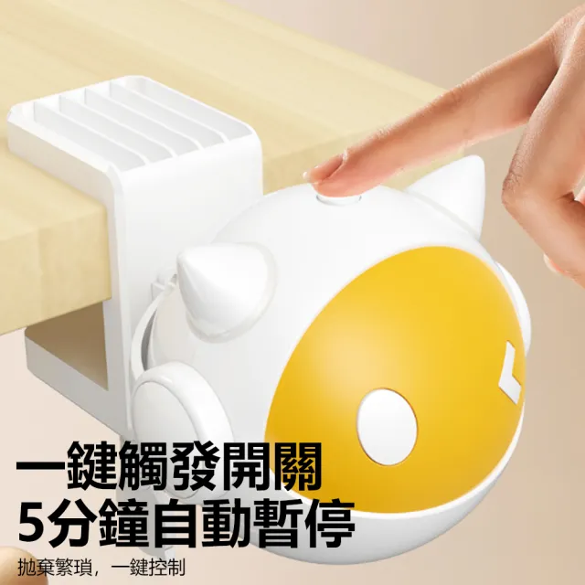 【Nil】自動升降逗貓球 自嗨伸縮逗貓玩具 電動解悶寵物用品 毛絨玩具 貓玩具 逗貓棒