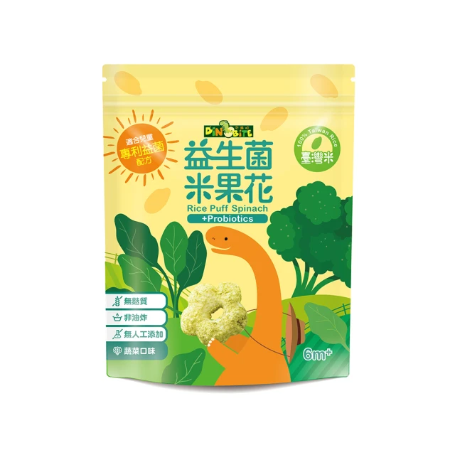 恐龍咬 益生菌米果花-蔬菜口味35g