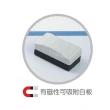 【COX 三燕】磁性 白板擦 / 個 SB-03