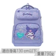 【IMPACT 怡寶】酷洛米 經典學院護脊書包-粉紫110-130CM（速）(國小 小學 兒童 學生)
