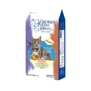 【LCB 藍帶廚坊】化毛海陸雙拼貓飼料15LB(6.8KG  貓糧 挑嘴貓)
