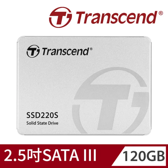 【Transcend 創見】SSD220S 120GB 2.5吋SATA III SSD固態硬碟(TS120GSSD220S 新舊包裝隨機出貨)