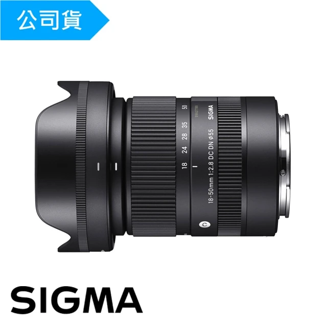 Sigma 28-45mm F1.8 DG DN For S