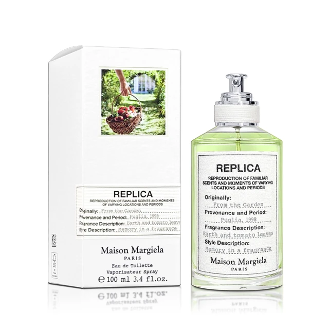 Maison Margiela From the Garden 田園拾果淡香水 100ML(平行輸入)