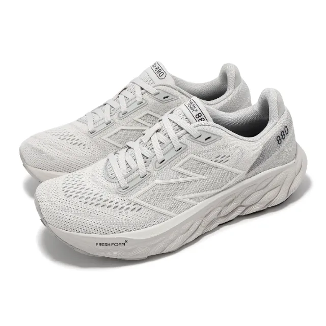 【NEW BALANCE】慢跑鞋 Fresh Foam X 880 V14 D 女鞋 寬楦 灰質 雨雲灰 運動鞋 NB(W880M14-D)