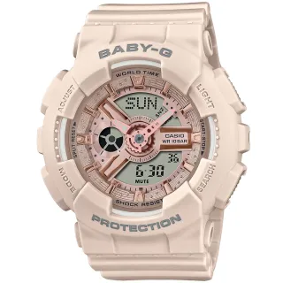 【CASIO 卡西歐】BABY-G 街頭潮流雙顯錶 新年 禮物(新版BA-110XCP-4A/舊版BA-110CP-4A/速)
