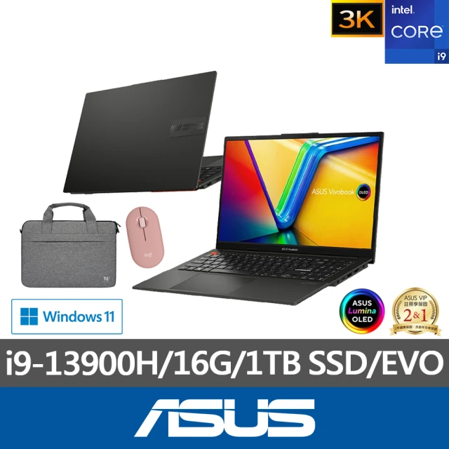 ASUS 筆電包/滑鼠組★15.6吋i9輕薄筆電(VivoBook S S5504VA/i9-13900H/16G/1TB SSD/W11/3K OLED/EVO)