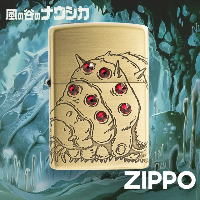 Zippo 吉卜力-風之谷：紅眼王蟲防風打火機(美國防風打火機)