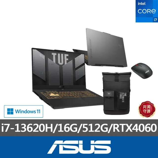 【ASUS】後背包/滑鼠組★ 17.3吋i7 RTX4060電競筆電(TUF Gaming FX707VV/i7-13620H/16G/512G SSD)