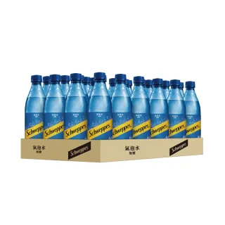 【Schweppes 舒味思】原味氣泡水寶特瓶500mlx2箱(共48入;24入/箱)